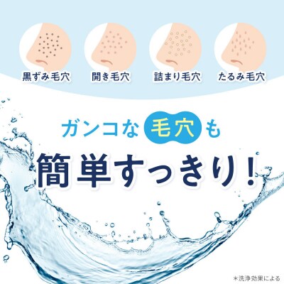 ILUS 薬用 酵素洗顔パウダー(0.8g×30包)2個セット
