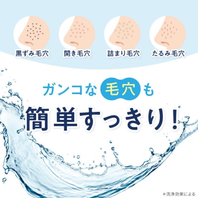 ILUS 薬用 酵素洗顔パウダー(0.8g×30包)3個セット