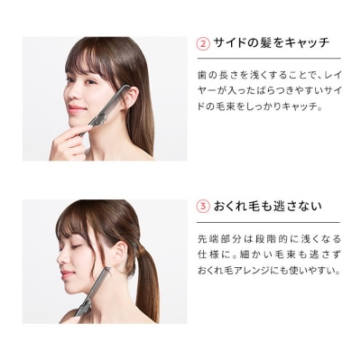 ReFa HEART COMB Aira CHROME|リファハートコーム アイラ クロム