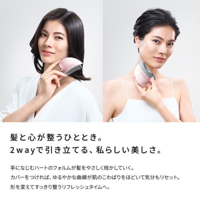 ReFa HEART COMB CAXA|リファハートコームカッサ
