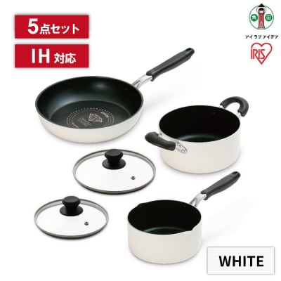 ダイヤモンドコートフライパン・なべ　5点セットDCI-FP5Sホワイト