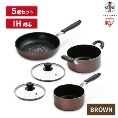 ダイヤモンドコートフライパン・なべ　5点セットDCI-FP5Sブラウン