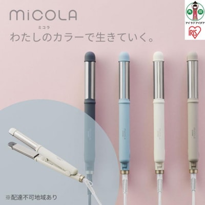 MiCOLA (ミコラ)ストレートアイロンHIR-MS201-Wオフホワイト