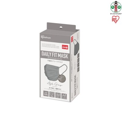 DAILY　FIT　MASK ふつうサイズ 30枚入×3箱 PN-DC30MAG アッシュグレー