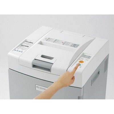 オートフィードシュレッダーAFS280C-Hグレー