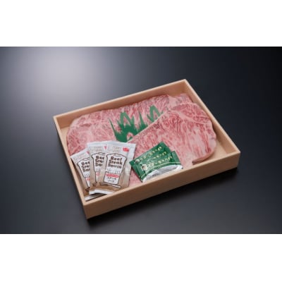 すだち牛黒毛和牛(ステーキ用)500g