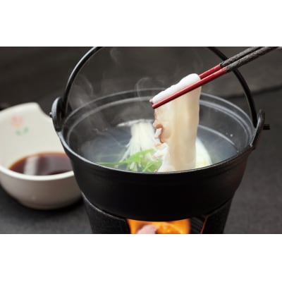 松前産たこしゃぶセット