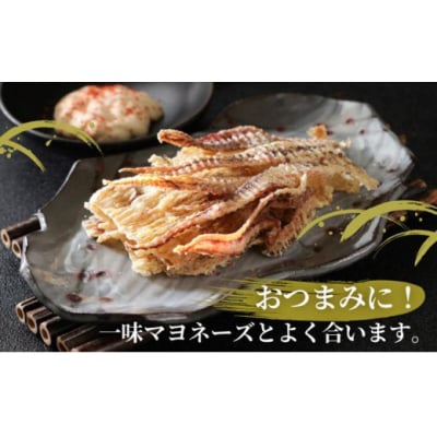 いかのげそのし 3個 MATA004