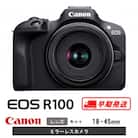 【Canon】キヤノン ミラーレスカメラ EOS R100 レンズキット 18-45mm_0032C