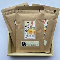 一球入魂かぼちゃパウダー　100g×3袋
