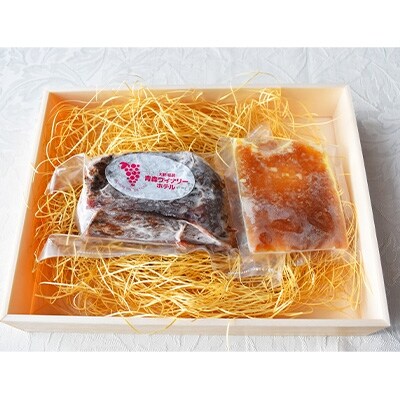 下北牛 ローストビーフ シンシン マルシン 約150g たれ付き お礼品詳細 ふるさと納税なら さとふる