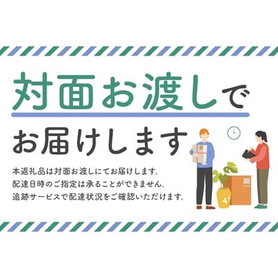 富士カントリー可児クラブ利用券(12枚)