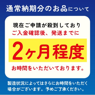 エリエールキッチンタオル 4R70カット(4ロール×12パック)