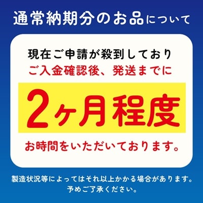 エリエールトイレットティシューコンパクト 8Rシングル(82.5m巻)(8ロール×8パック)
