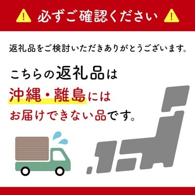 エリエール i:na(イーナ)トイレットティシュー 12Rシングル(100m巻)12ロール×6パック