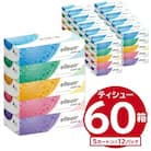 エリエールティシュー 180W5P×12パック | 箱 ボックス ティッシュ ペーパー