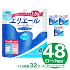 【ハーフサイズ】エリエールトイレットティシューコンパクト 8Rシングル 8R×4P  防災 備蓄