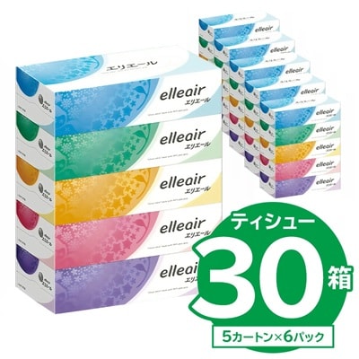 【ハーフサイズ】エリエールティシュー　180W5P×6パック  防災 備蓄