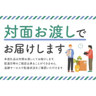 中部国際ゴルフクラブ利用券(3,000円分)　