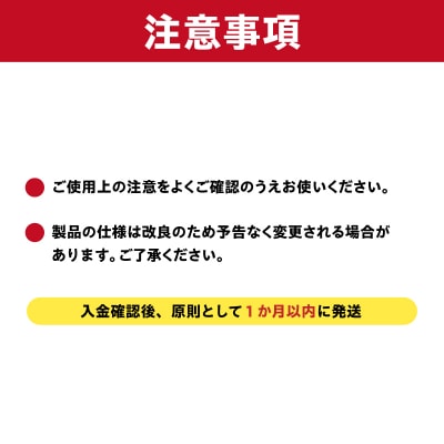 いちどにありがとうステンレス20P　