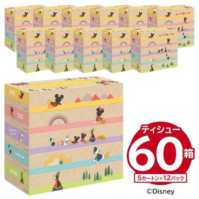 ジョイフル本田 ディズニーデザインティシュー 150W5P(大王製紙株式会社共同企画品)　