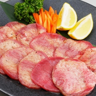 ねぎ塩香る牛タン焼肉　600g(300g×2)