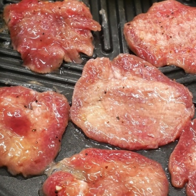 ねぎ塩香る牛タン焼肉　600g(300g×2)