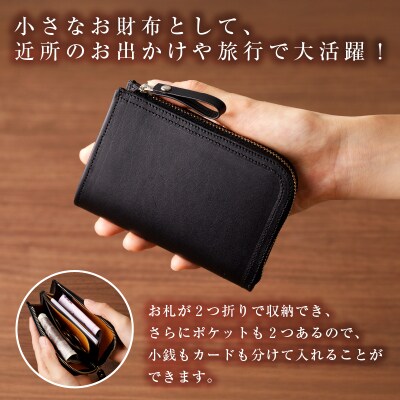 靴職人が作るL字マルチケース(牛革)　