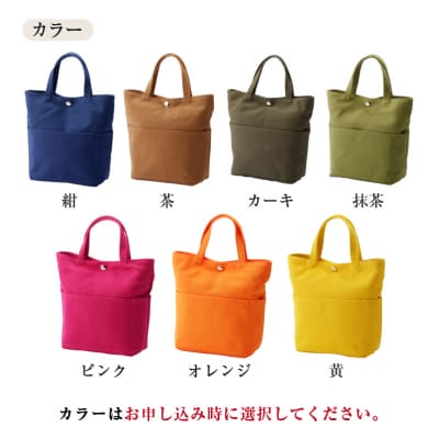 靴職人が作る帆布バッグ(8号帆布のミニトート)　