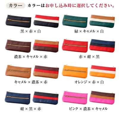 靴職人が作る薄型財布(牛革)　