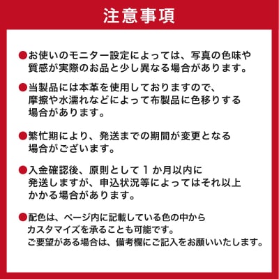 靴職人が作る薄型財布(牛革)　