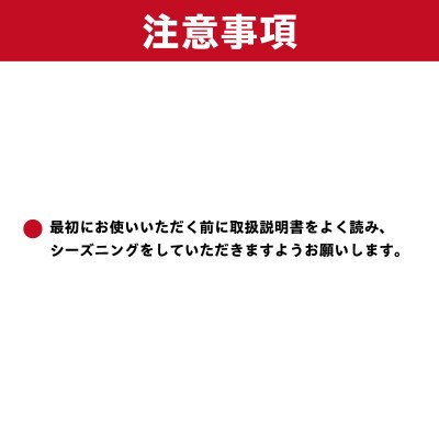 BBQプレート　SOPURE(ハート)　