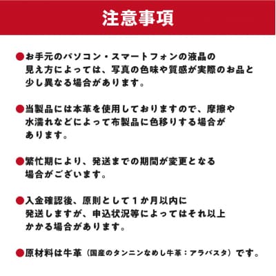 靴職人が作るキーホルダーmini　