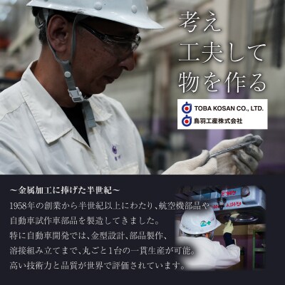 ステンレス製 ネームプレート　牛本革ベルト付属　マット仕上げ(桐の箱付き)