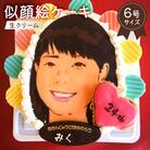 似顔絵ケーキ(生クリームケーキ)