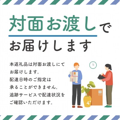 アルバトロスゴルフクラブ練習場利用券 6,000円分