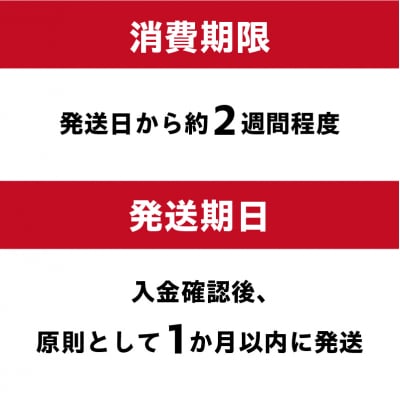 ディアマン3種詰め合わせ