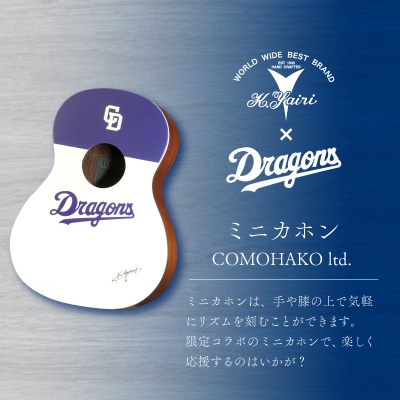K.Yairi×hSY@~jJz@COMOHAKO ltd.yhSYR{z
