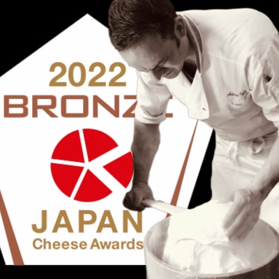 ポジターノセット 2種 ストラッチャテッラ(黒トリュフ入り)、モッツァレラ