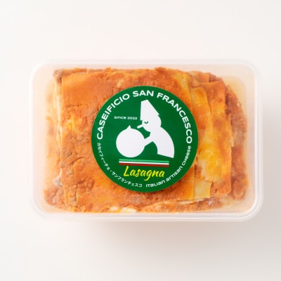 イタリア人チーズ職人のラザニア