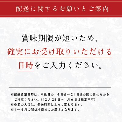 ミックス大福詰め合わせ　10個