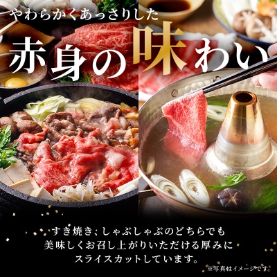 飛騨牛 モモもしくはカタ 1kg(すき焼き・しゃぶしゃぶ用)