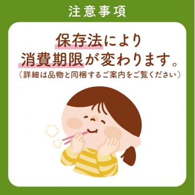 可児のおいしい里芋『さといも塾』3kg