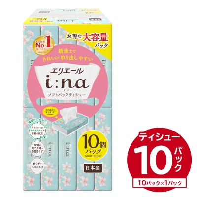 エリエール i:na(イーナ)ソフトパックティシュー　150W10P×1パック