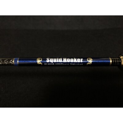 オモリグロッドSH665/OR  マイカ ケンサキイカ SH/ORシリーズ 釣り竿 H153-140