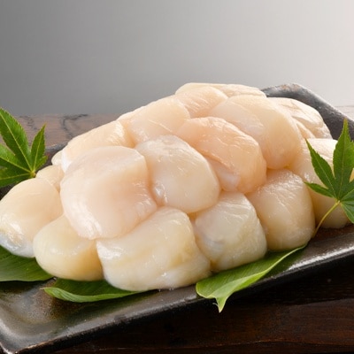 大玉ホタテ玉冷1kg(約41～50玉入り)【288】