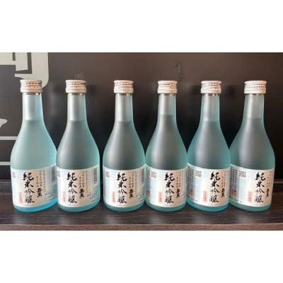 福生の地酒　嘉泉　純米吟醸生貯蔵酒　300ml　6本セット