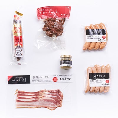 【大多摩ハム】晩酌セット おつまみに最適な6品セット