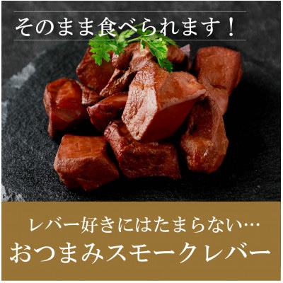 【大多摩ハム】冷凍業務用人気5種2.5kg!売れ筋ハムベーコンウインナー&大人気スモークレバー!