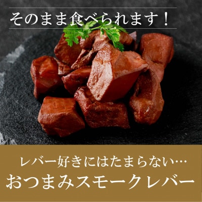 【大多摩ハム】冷凍業務用人気5種2.5kg!売れ筋ハムベーコンウインナー&大人気スモークレバー!